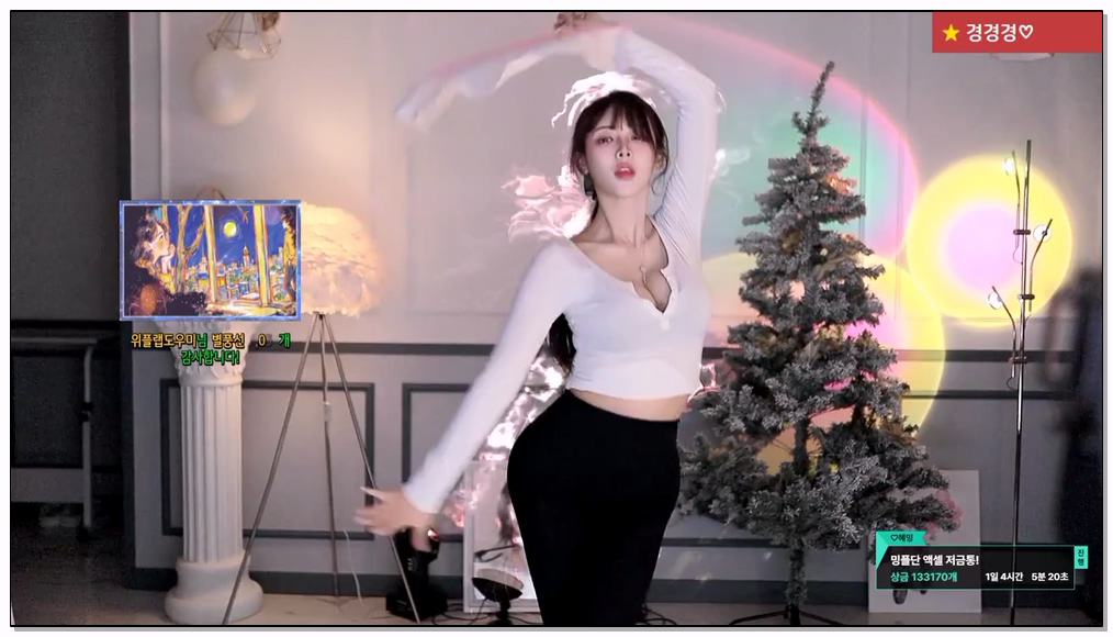 Korean-BJ-18-dign1461-20251102