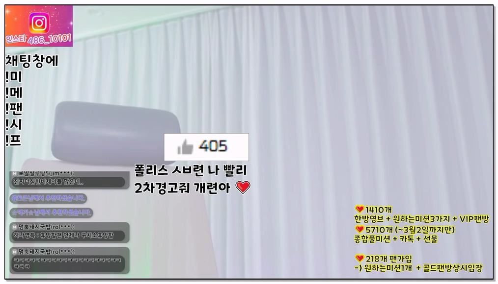 Korean-BJ-18-lovelypower77-20251110