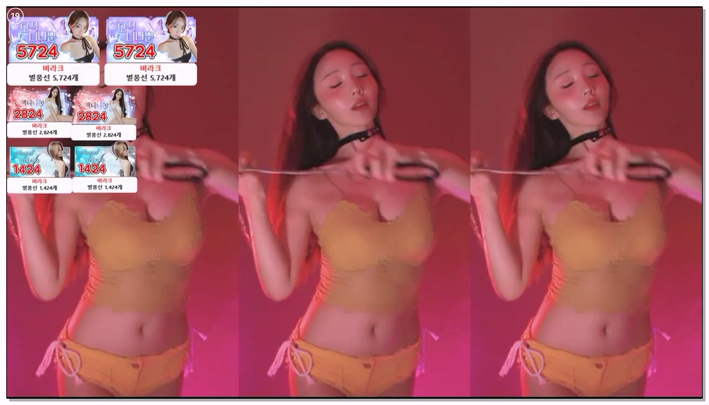 Korean-BJ-19-dlsgk1763-20251102