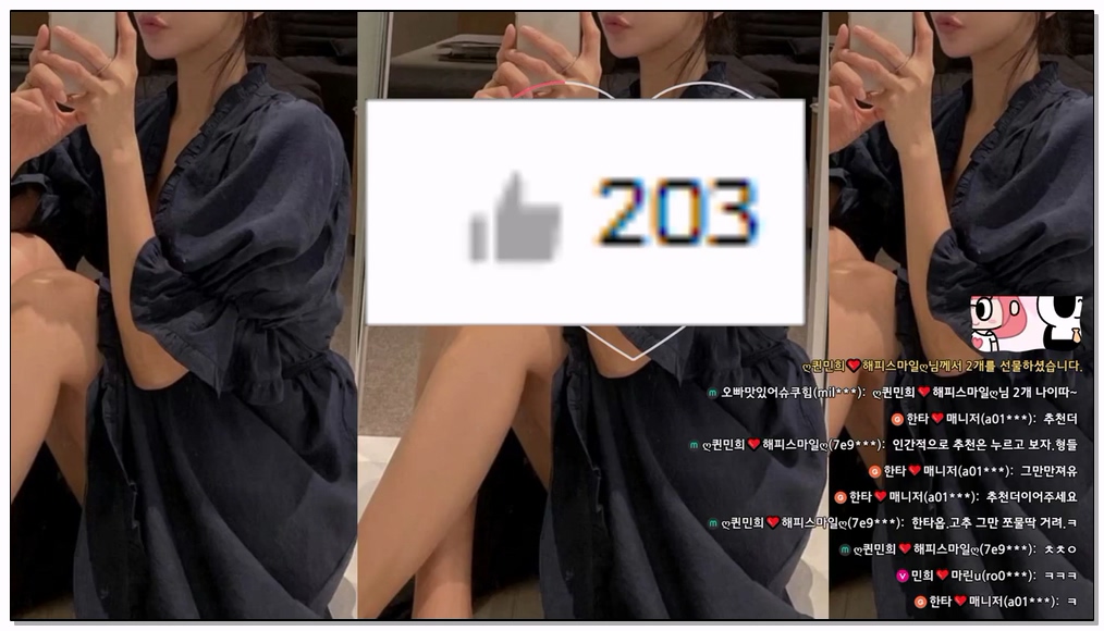 Korean-BJ-19-hyuna0721-20251105