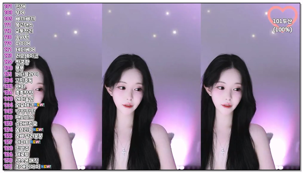 Korean-BJ-19-qlsl1023-20251115