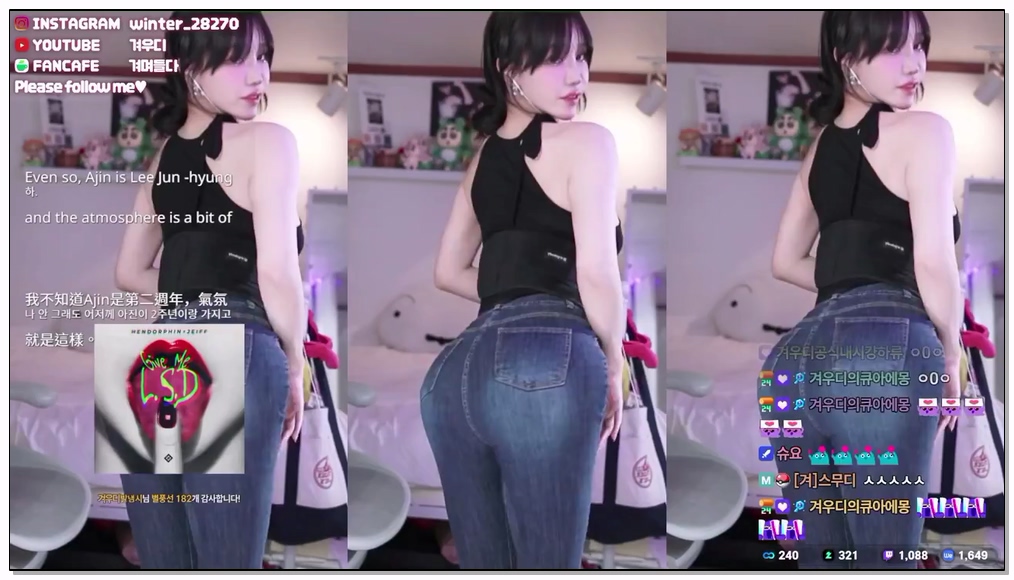 Korean-BJ-193-kyul365-20251127