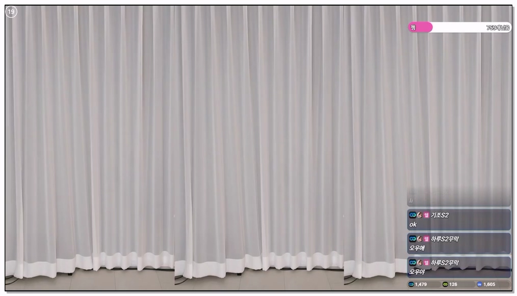 Korean-BJ-2-sol3712-20251103