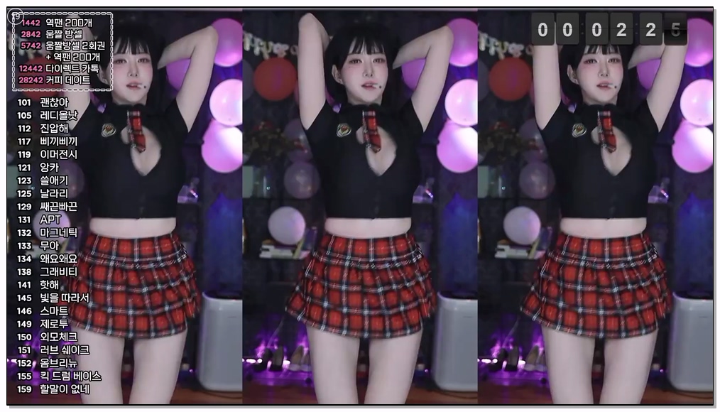 Korean-BJ-209-soyether-20251127