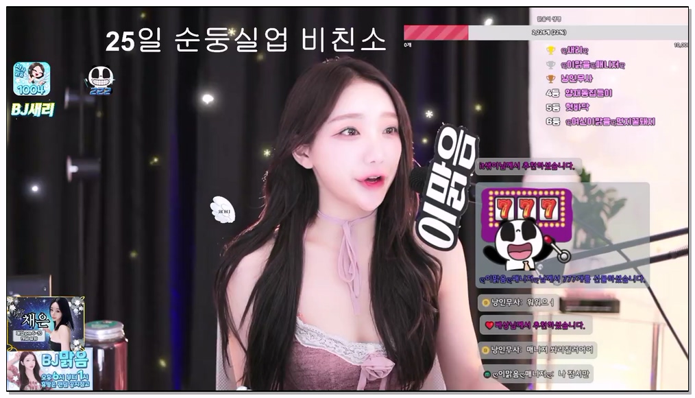 Korean-BJ-21-ooeeejj0201-20251101