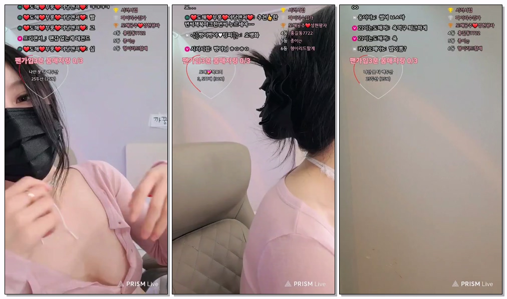 Korean-BJ-21-uoan2xoak3j0skq-20251120