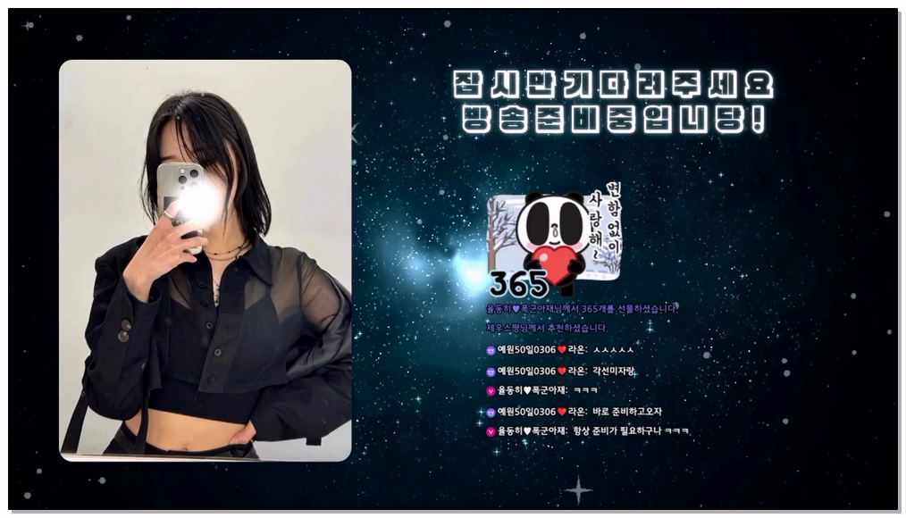 Korean-BJ-22-llccee6530-20251030