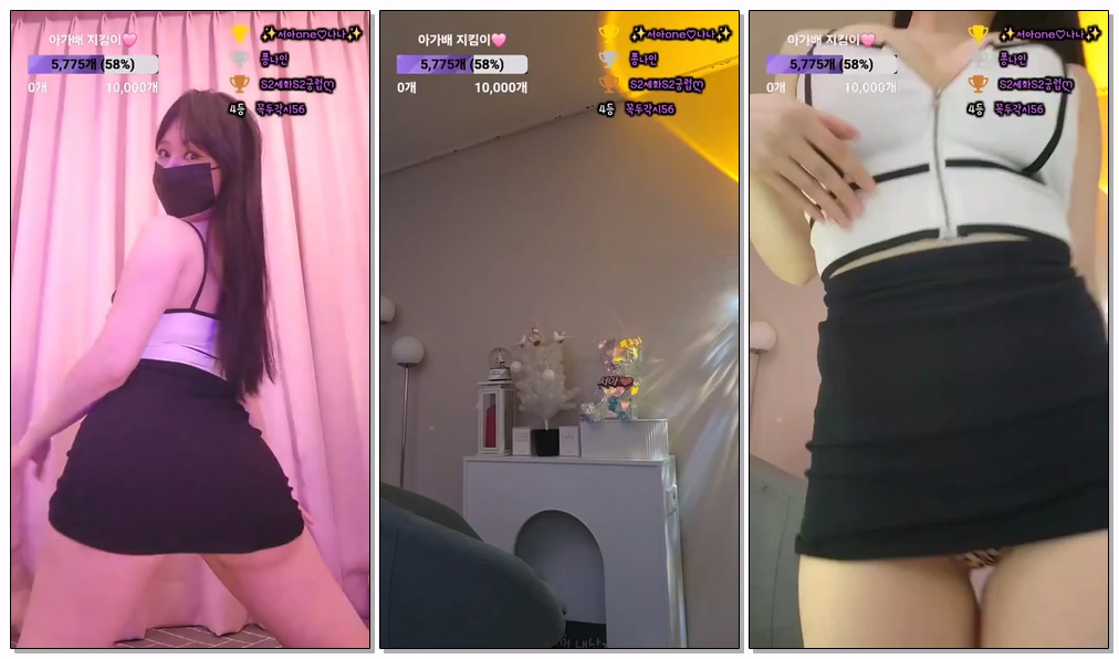 Korean-BJ-23-saone451-20251117