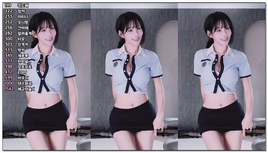 Korean-BJ-25-godsehee-20251201