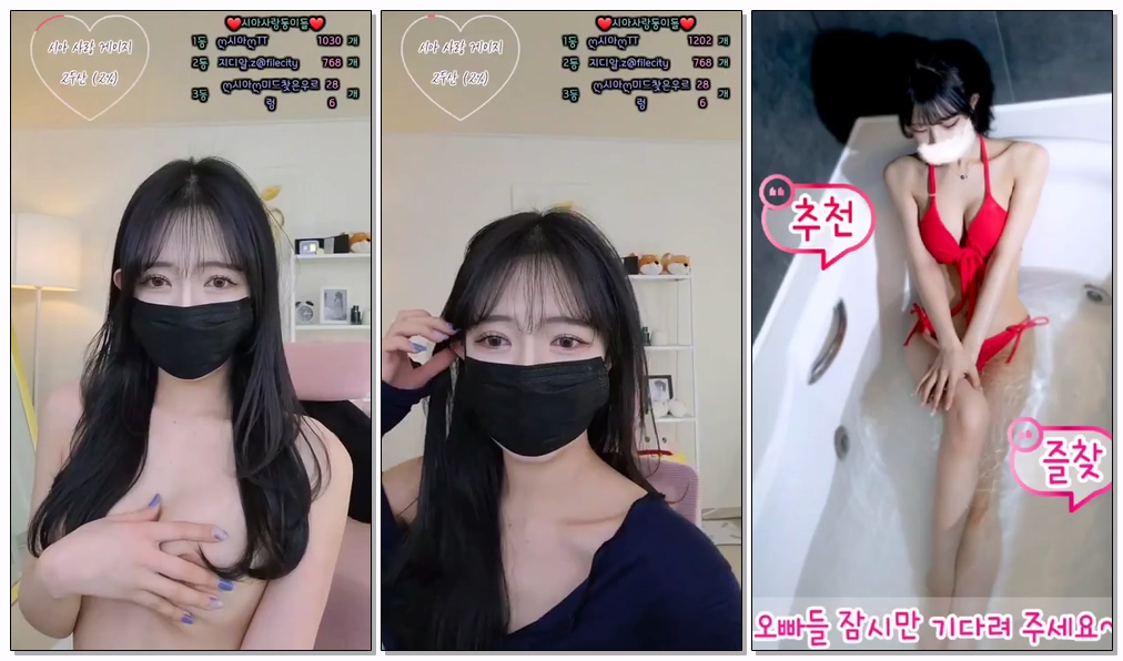 Korean-BJ-25-sia0001-20251117