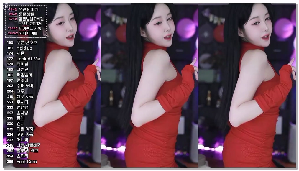 Korean-BJ-27-soyether-20251121