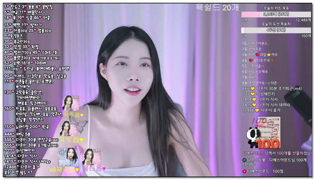 Korean-BJ-28-asdfg09875-20251105