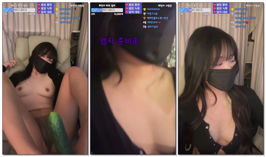 Korean-BJ-28-wintersnowwin-20251117