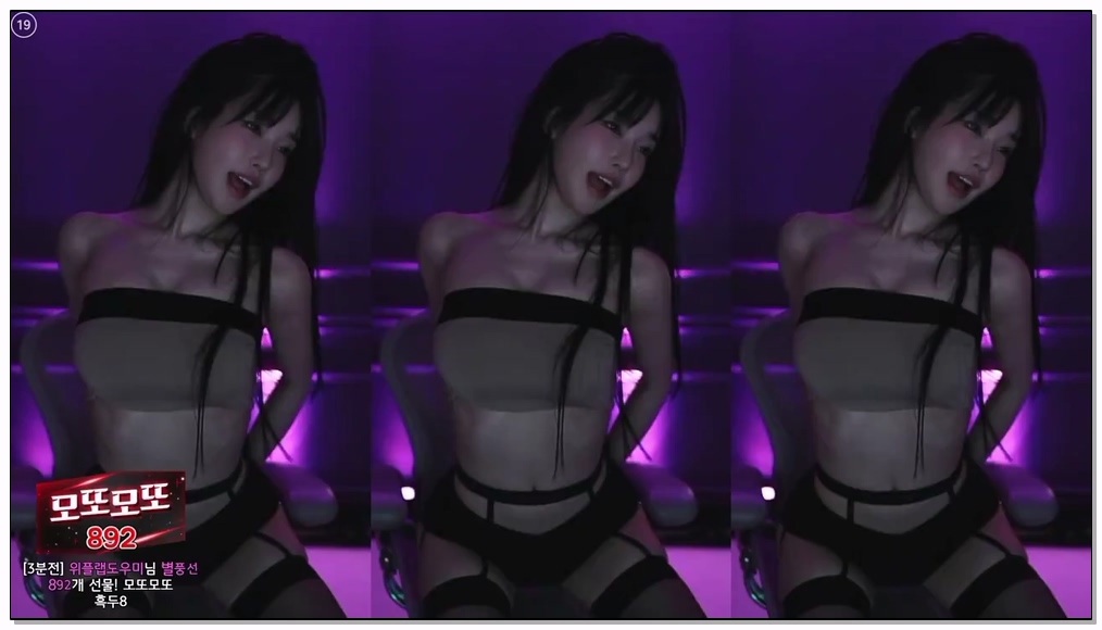 Korean-BJ-29-m0m099-20251201