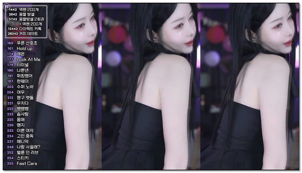 Korean-BJ-3-soyether-20251101