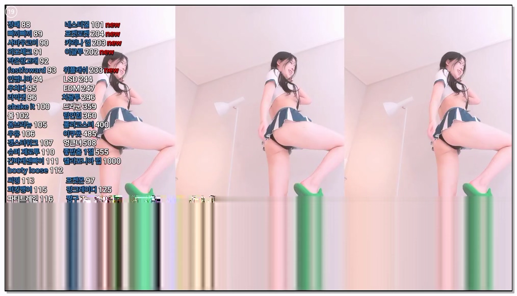 Korean-BJ-31-pon07131-20251202