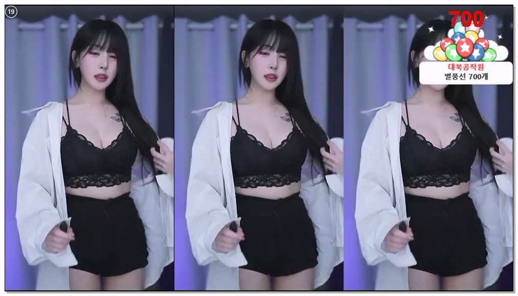 Korean-BJ-33-subin0750-20251122