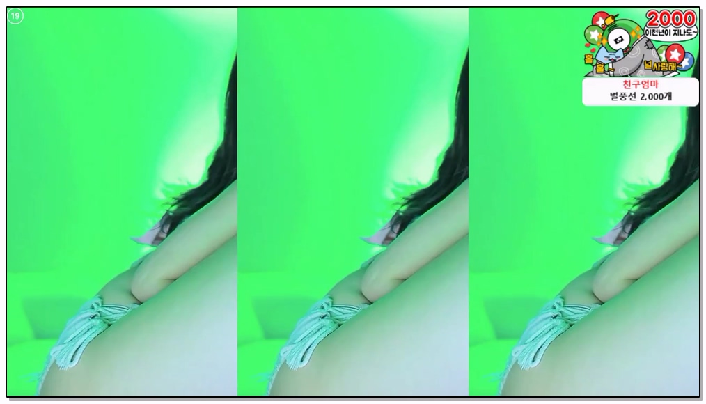 Korean-BJ-4-purelove2-20251030