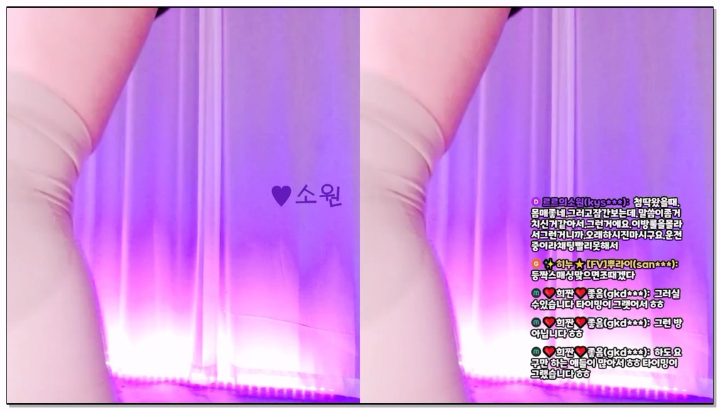 Korean-BJ-44-hehe0000-20251122