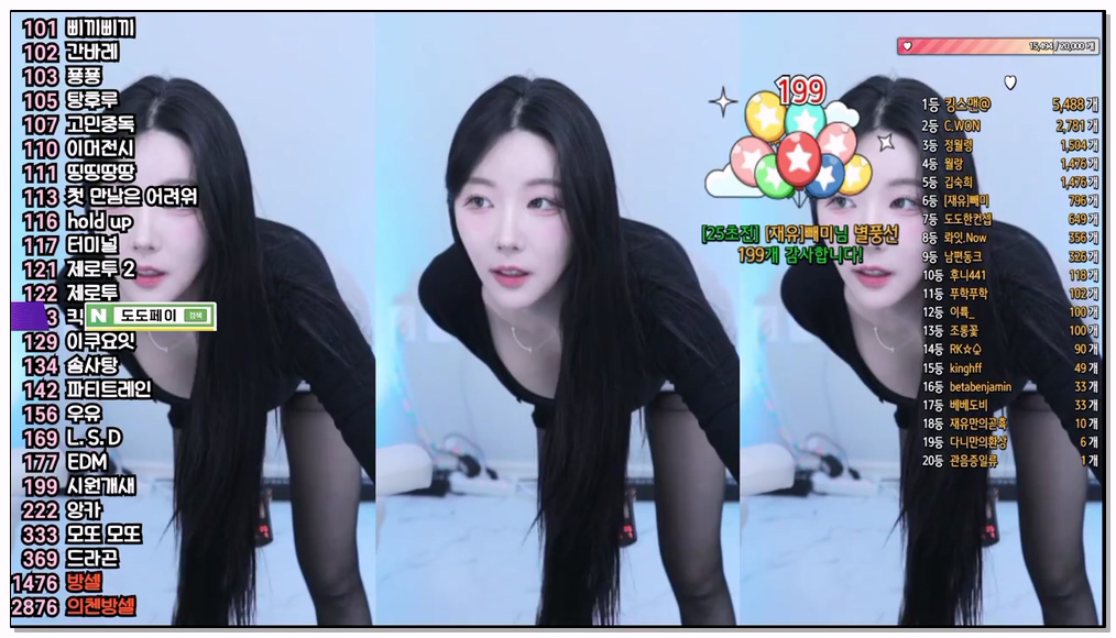 Korean-BJ-5-jjjjjeyy-20251115