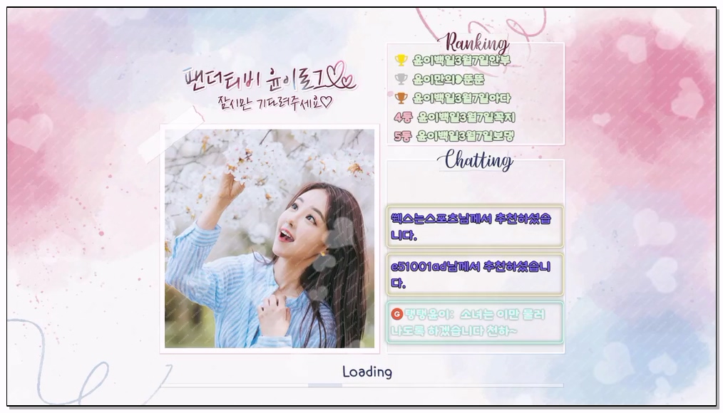 Korean-BJ-6-mini10062-20251112