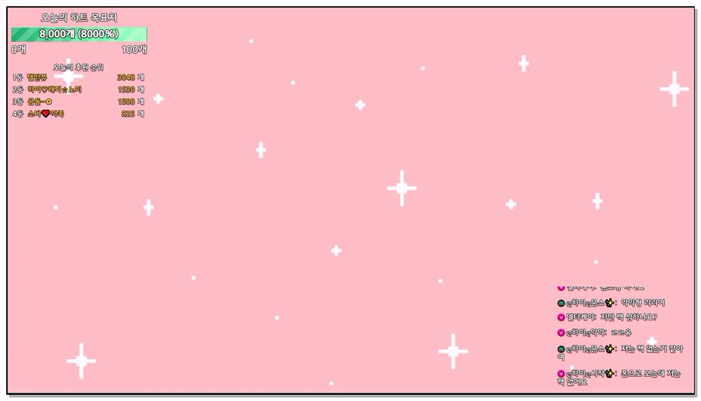 Korean-BJ-75-hidana-20251203