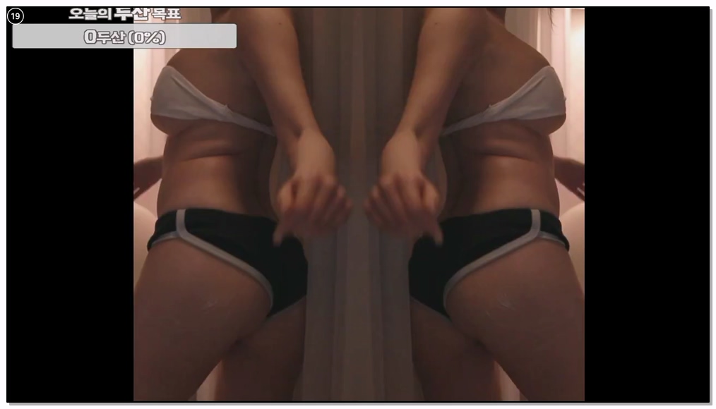 Korean-BJ-85-pinktension-20251123