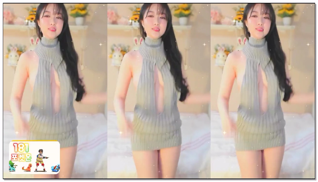 Korean-BJ-91-kook0613-20251124