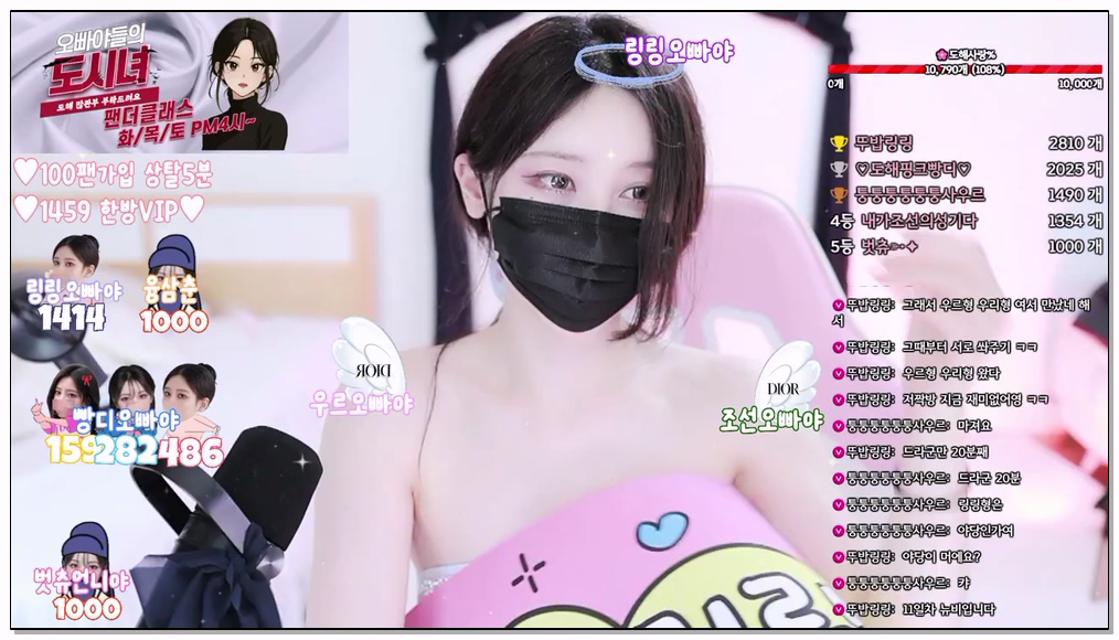 Korean-BJ-04-uoan2xoak3j0skq-20260201