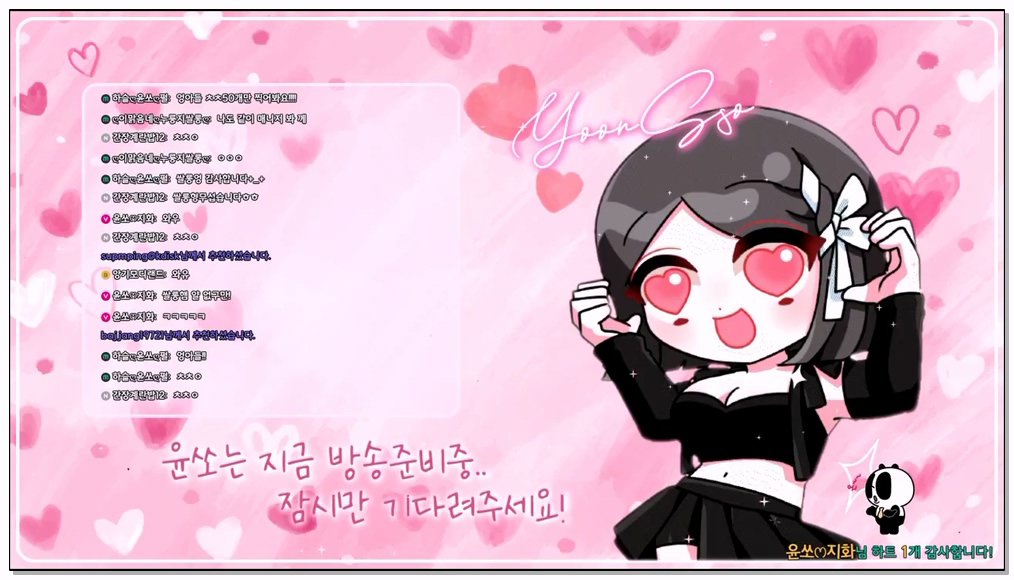 Korean-BJ-08-yso1004-20260201