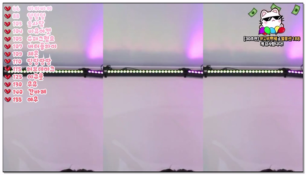 Korean-BJ-101-olison-20260104