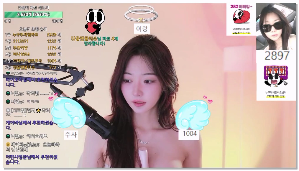 Korean-BJ-128-juyeon0909-20260105