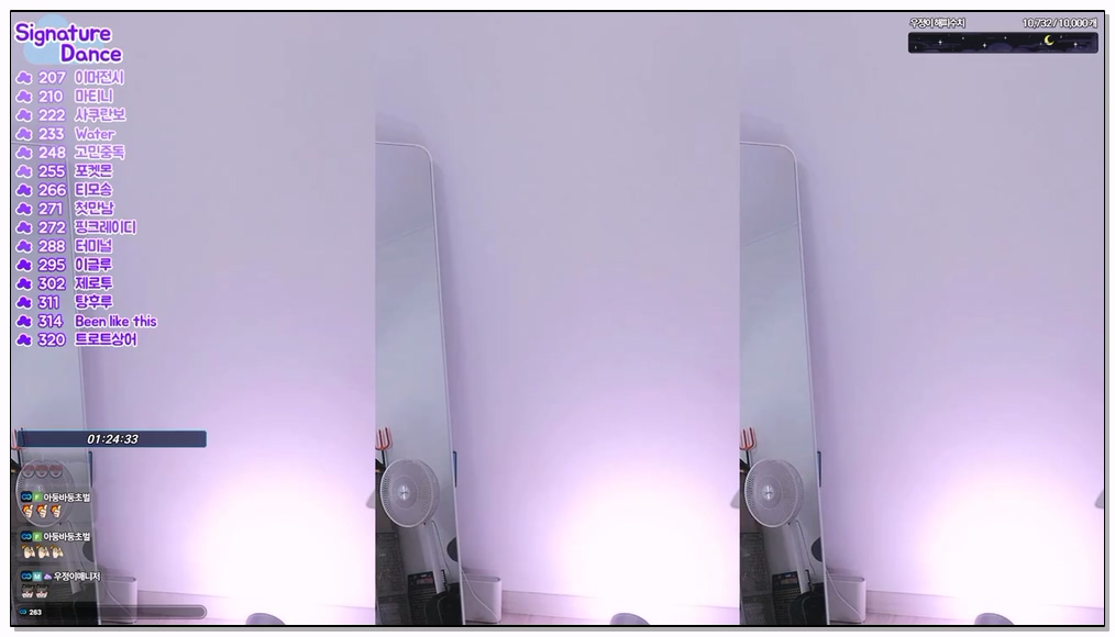 Korean-BJ-136-wjl9908-20260205