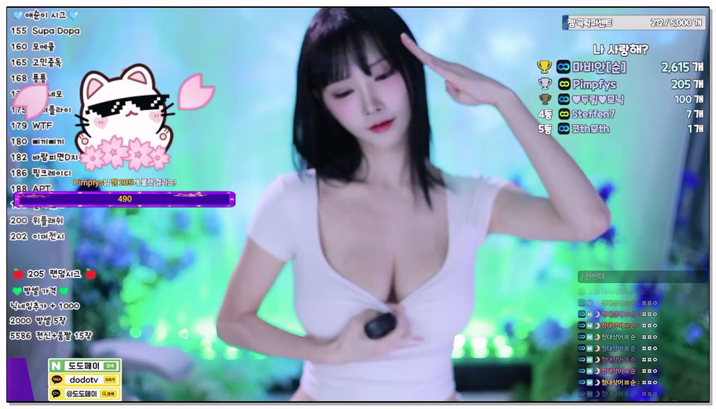 Korean-BJ-147-yunyeson3015-20260105