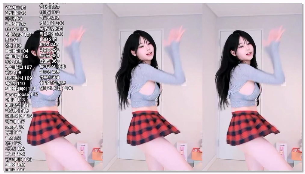 Korean-BJ-160-pon07131-20260106