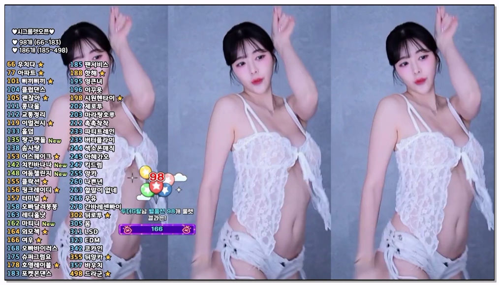 Korean-BJ-160-zzey33-20260206