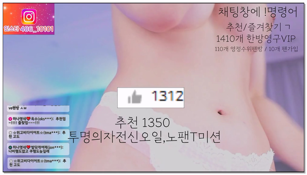 Korean-BJ-177-lovelypower77-20260206