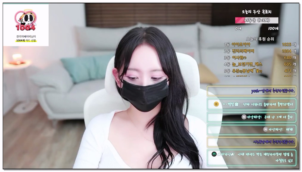 Korean-BJ-179-kyh0301052-20260206