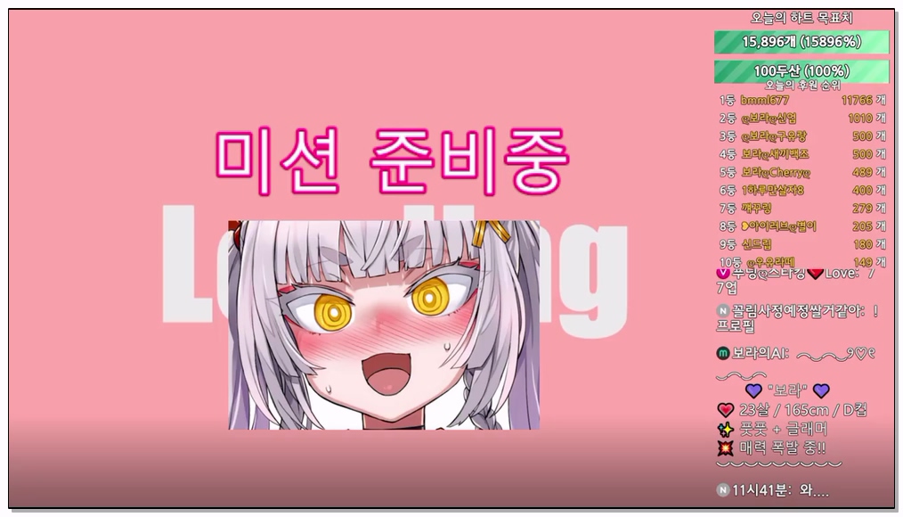 Korean-BJ-18-qwerv486v-20260201