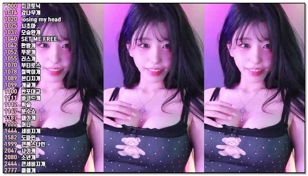 Korean-BJ-180-kkok7816-20260106