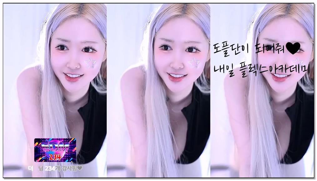 Korean-BJ-190-do2do2-20260207