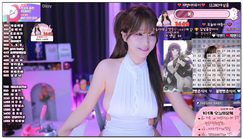 Korean-BJ-212-eunyoung1238-20260108