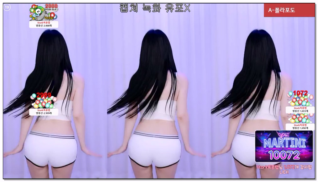 Korean-BJ-225-y970308-20260108