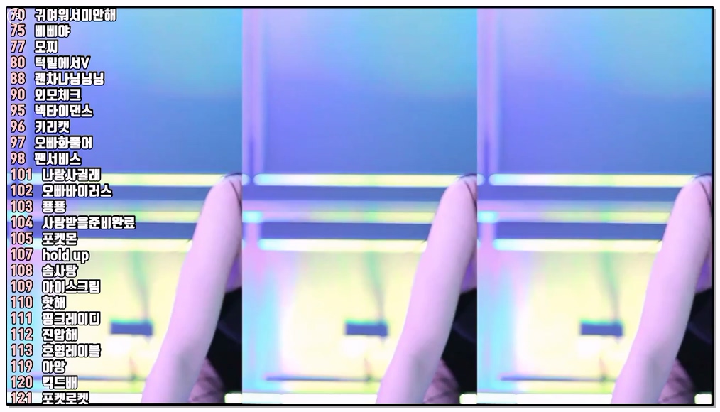 Korean-BJ-229-kkok7816-20260108