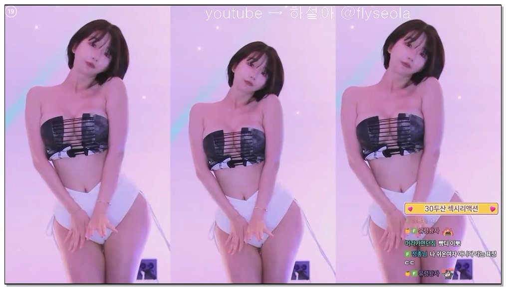 Korean-BJ-229-rlemaos-20260208