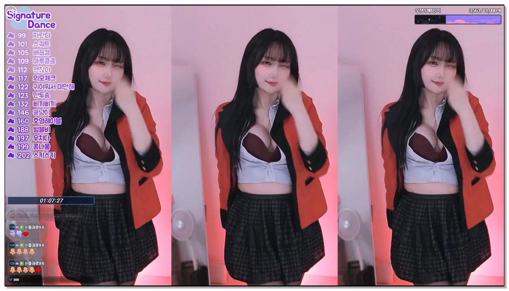 Korean-BJ-230-wjl9908-20260208