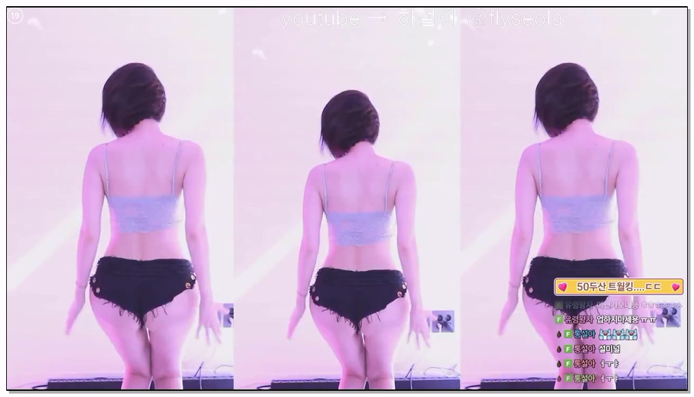 Korean-BJ-24-rlemaos-20260201