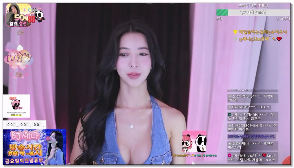 Korean-BJ-247-poqwe981-20260109