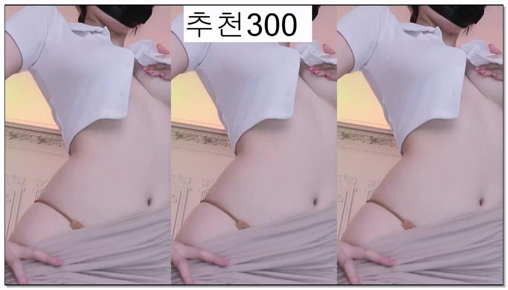 Korean-BJ-252-muse62-20260209