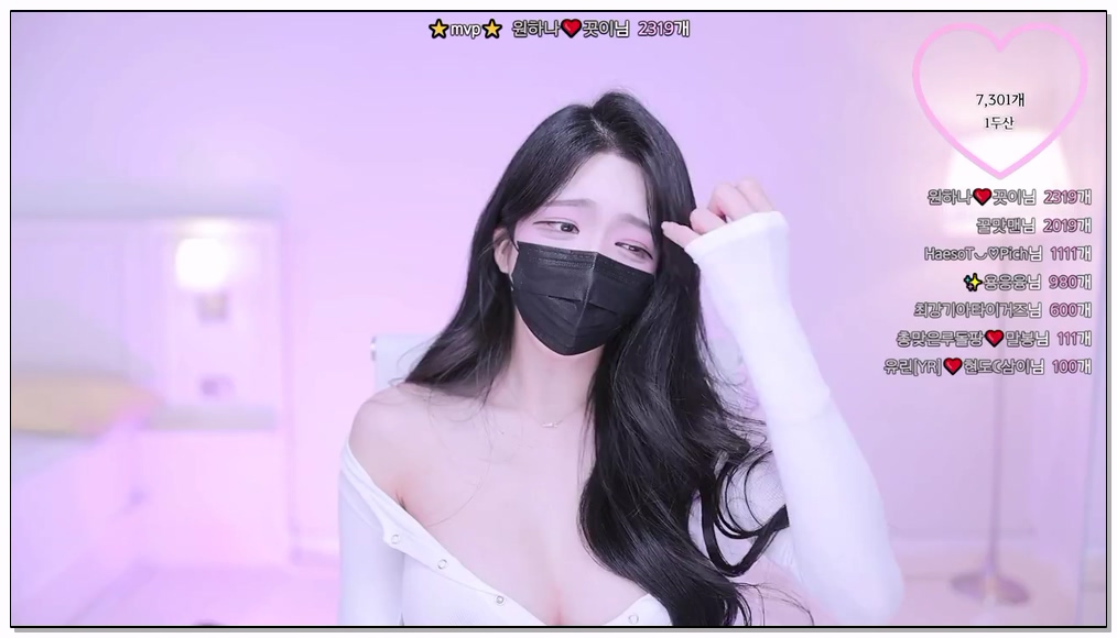 Korean-BJ-272-o111na-20260210